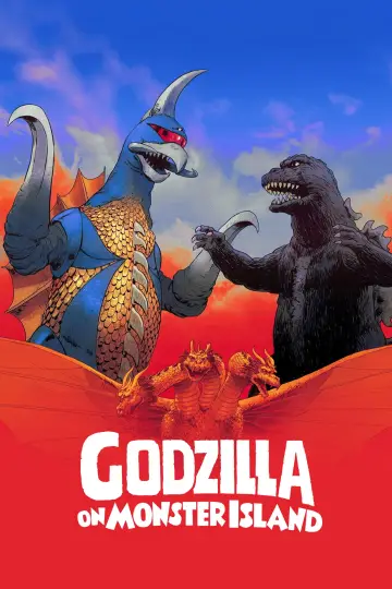 Plakat do filmu "Godzilla kontra Gigan" #950121