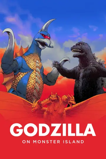 Plakat do filmu "Godzilla kontra Gigan" #950122