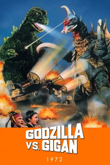 Plakat do filmu "Godzilla kontra Gigan" #950124