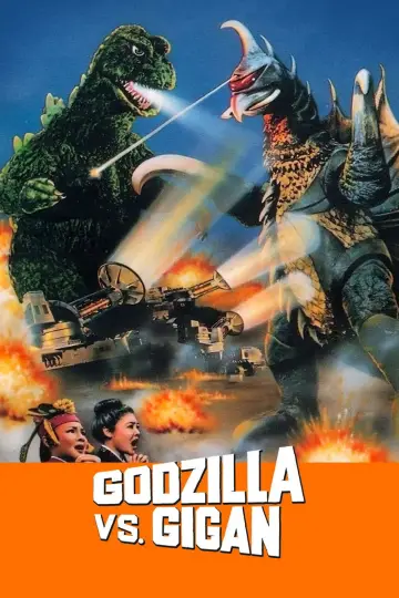 Plakat do filmu "Godzilla kontra Gigan" #950128
