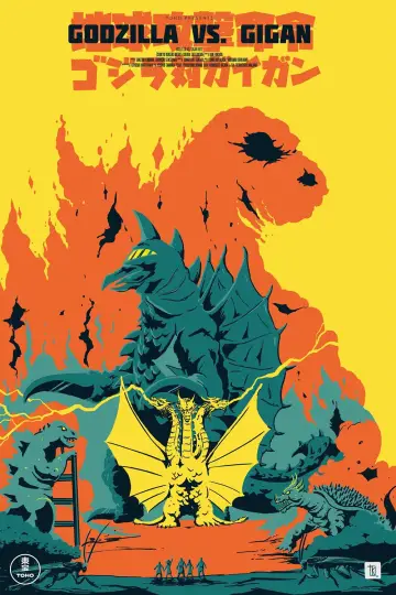 Plakat do filmu "Godzilla kontra Gigan" #950131