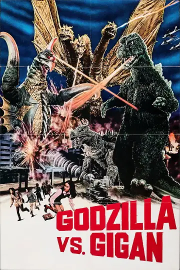 Plakat do filmu "Godzilla kontra Gigan" #950134