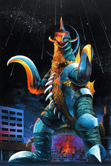 Plakat do filmu "Godzilla kontra Gigan" #950135