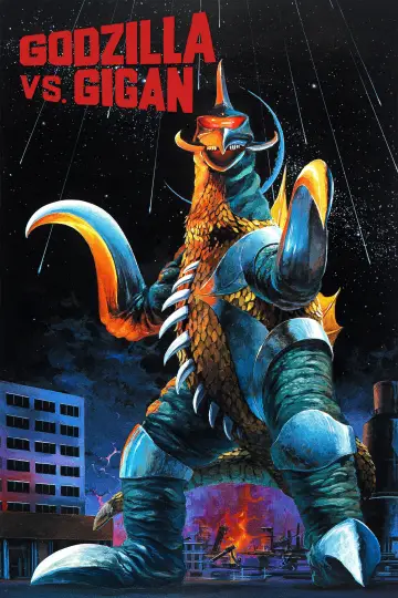 Godzilla kontra Gigan