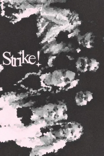 Plakat do filmu "Strike!" #1102755