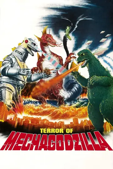 Plakat do filmu "Powrót mechagodzilli" #1808661