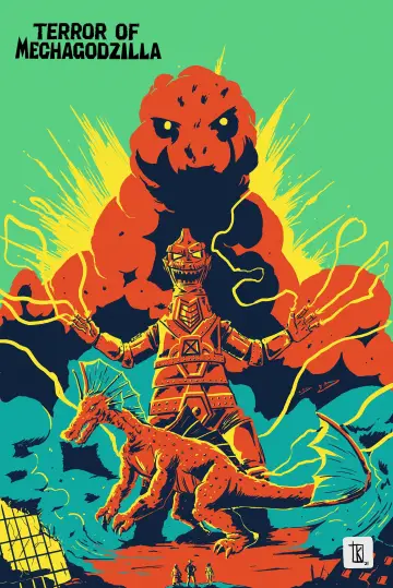 Plakat do filmu "Powrót mechagodzilli" #1878545