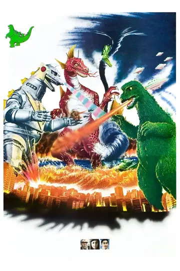 Plakat do filmu "Powrót mechagodzilli" #407710