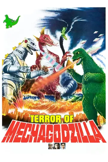 Plakat do filmu "Powrót mechagodzilli" #947124