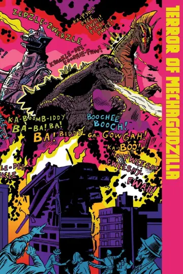 Plakat do filmu "Powrót mechagodzilli" #947128