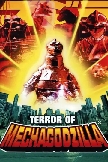 Plakat do filmu "Powrót mechagodzilli" #947139