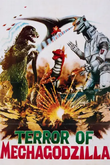 Plakat do filmu "Powrót mechagodzilli" #947146
