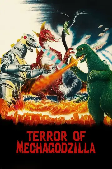 Plakat do filmu "Powrót mechagodzilli" #947149