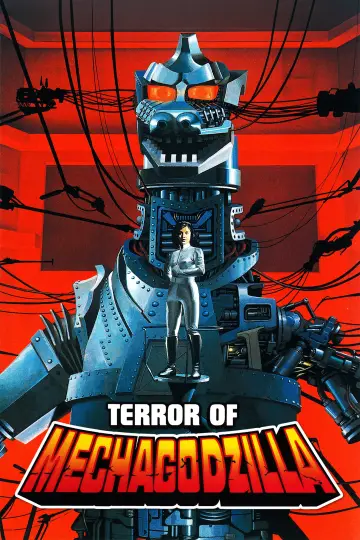 Plakat do filmu "Powrót mechagodzilli" #947155