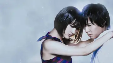 Zasłona do filmu "僕の彼女はサイボーグ" #1051622
