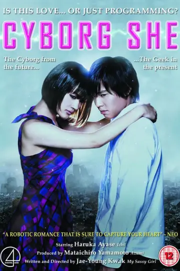 Plakat do filmu "僕の彼女はサイボーグ" #1051624