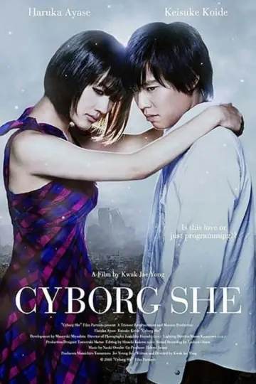 Plakat do filmu "僕の彼女はサイボーグ" #1051625