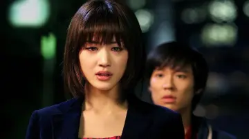 Zasłona do filmu "僕の彼女はサイボーグ" #414283