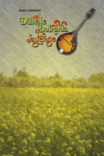 Plakat do filmu "Żona dla zuchwałych" #749171