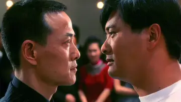 Zasłona do filmu "賭神2" #383794