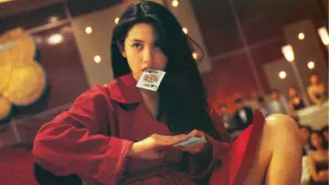Zasłona do filmu "賭神2" #383795