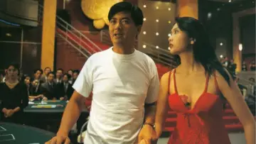Zasłona do filmu "賭神2" #383796