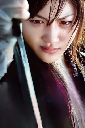 ICHI