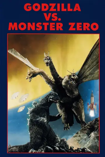 Plakat do filmu "Inwazja potworów" #1209933