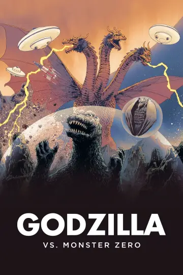 Plakat do filmu "Inwazja potworów" #362535