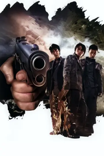 Plakat do filmu "Niewidzialny cel" #452899