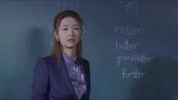 Zasłona do filmu "두사부일체" #1890832