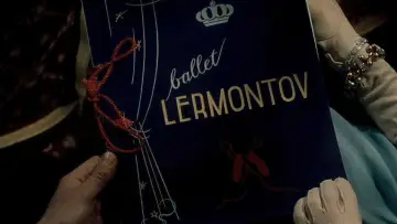 Zasłona do filmu "Czerwone trzewiki" #751600