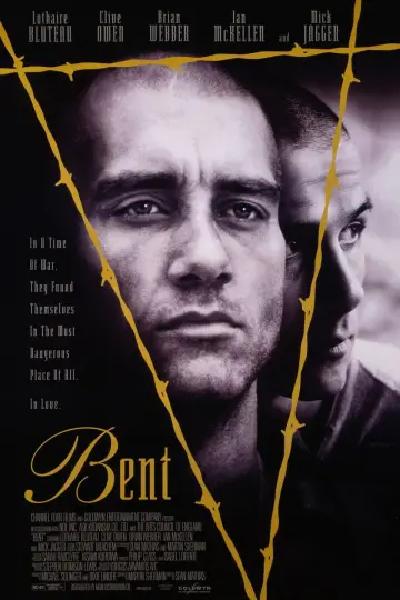 Plakat do filmu "Piętno" #1126338
