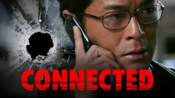 Zasłona do filmu "Connected" #1884995