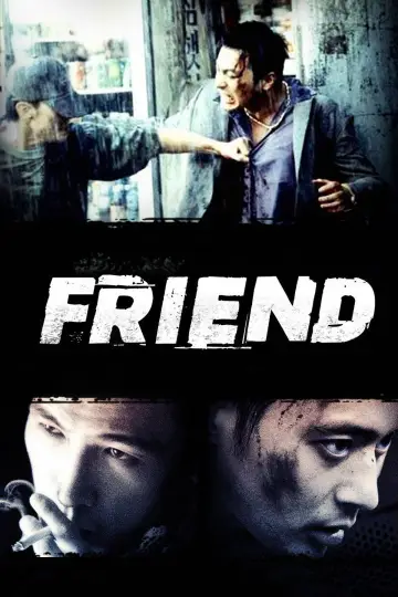 Plakat do filmu "친구" #1084410