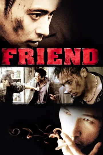 Plakat do filmu "친구" #1084411