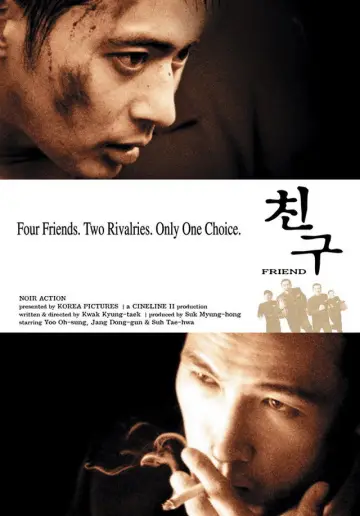 Plakat do filmu "친구" #1084412