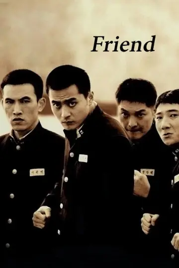 Plakat do filmu "친구" #1084414