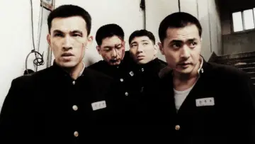 Zasłona do filmu "친구" #440753