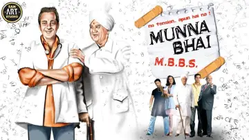 Zasłona do filmu "मुन्ना भाई एम बी बी एस" #903986