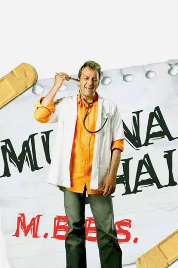 Plakat do filmu "मुन्ना भाई एम बी बी एस" #903991