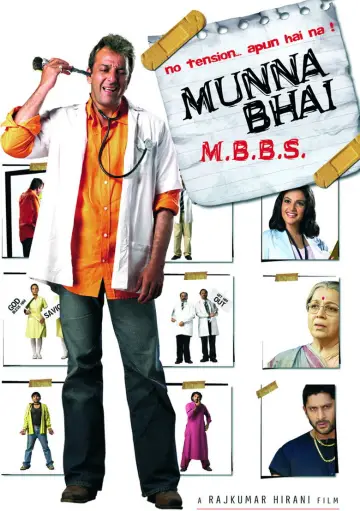 Plakat do filmu "मुन्ना भाई एम बी बी एस" #903992
