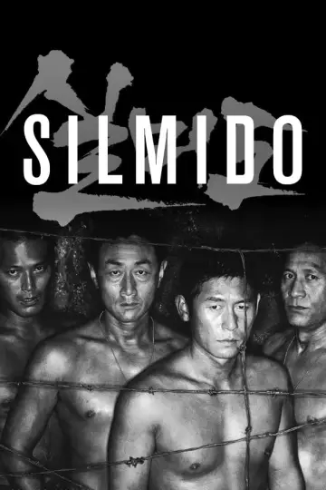 Plakat do filmu "Silmido" #943985