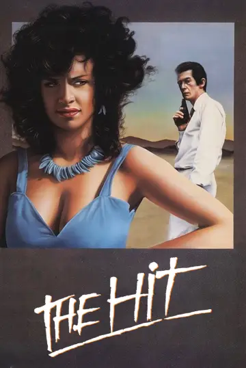 Plakat do filmu "Wykonać wyrok" #1087906