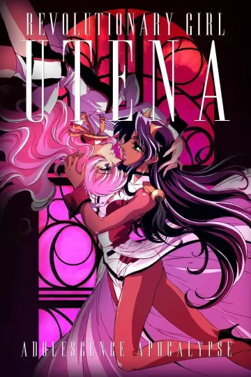Plakat do filmu "Rewolucjonistka Utena. Film" #841907