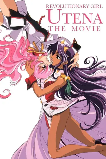 Plakat do filmu "Rewolucjonistka Utena. Film" #841908