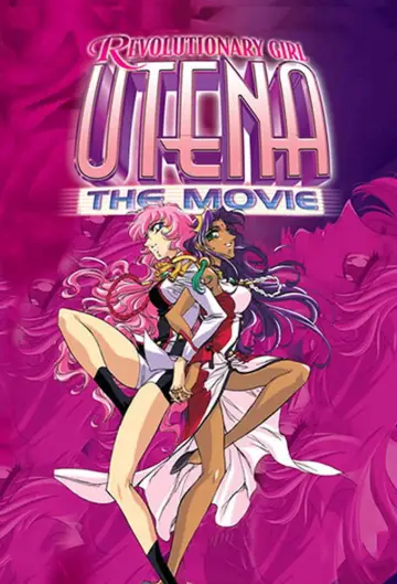 Plakat do filmu "Rewolucjonistka Utena. Film" #841909