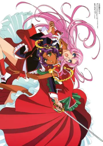 Plakat do filmu "Rewolucjonistka Utena. Film" #841914