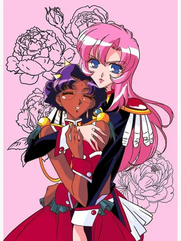 Plakat do filmu "Rewolucjonistka Utena. Film" #841915