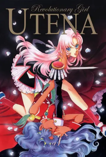 Plakat do filmu "Rewolucjonistka Utena. Film" #841917